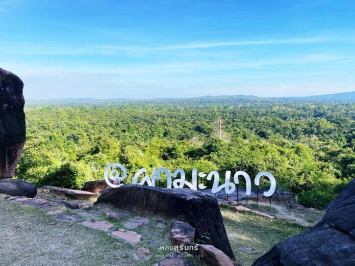 หากคุณกำลังมองหาสถานที่พักผ่อนหย่อนใจที่เงียบสงบ หลีกหนีความวุ่นวายจากเมืองหลวง สัมผัสธรรมชาติบริสุทธิ์ พร้อมชมวิวทิวทัศน์อันงดงามตระการตา 